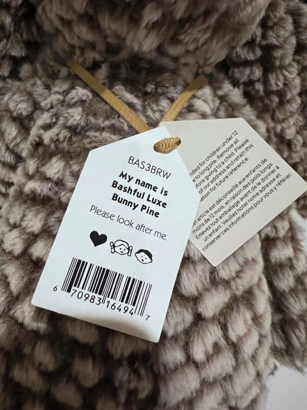 AUTHENTIC‼️ NWT Jellycat Bashful Luxe Bunny Pine- Retired - FAST SHIPPING